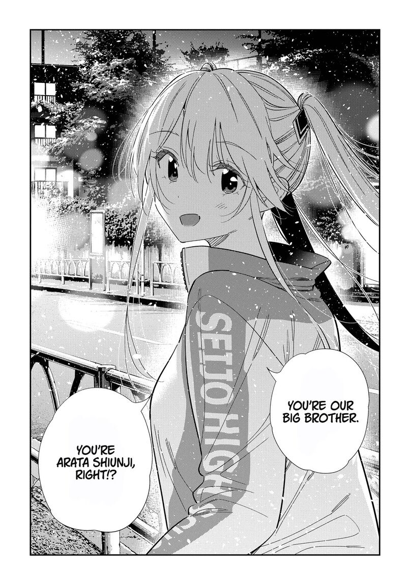 Shiunji Ke No Kodomotachi Chapter 79 Page 14