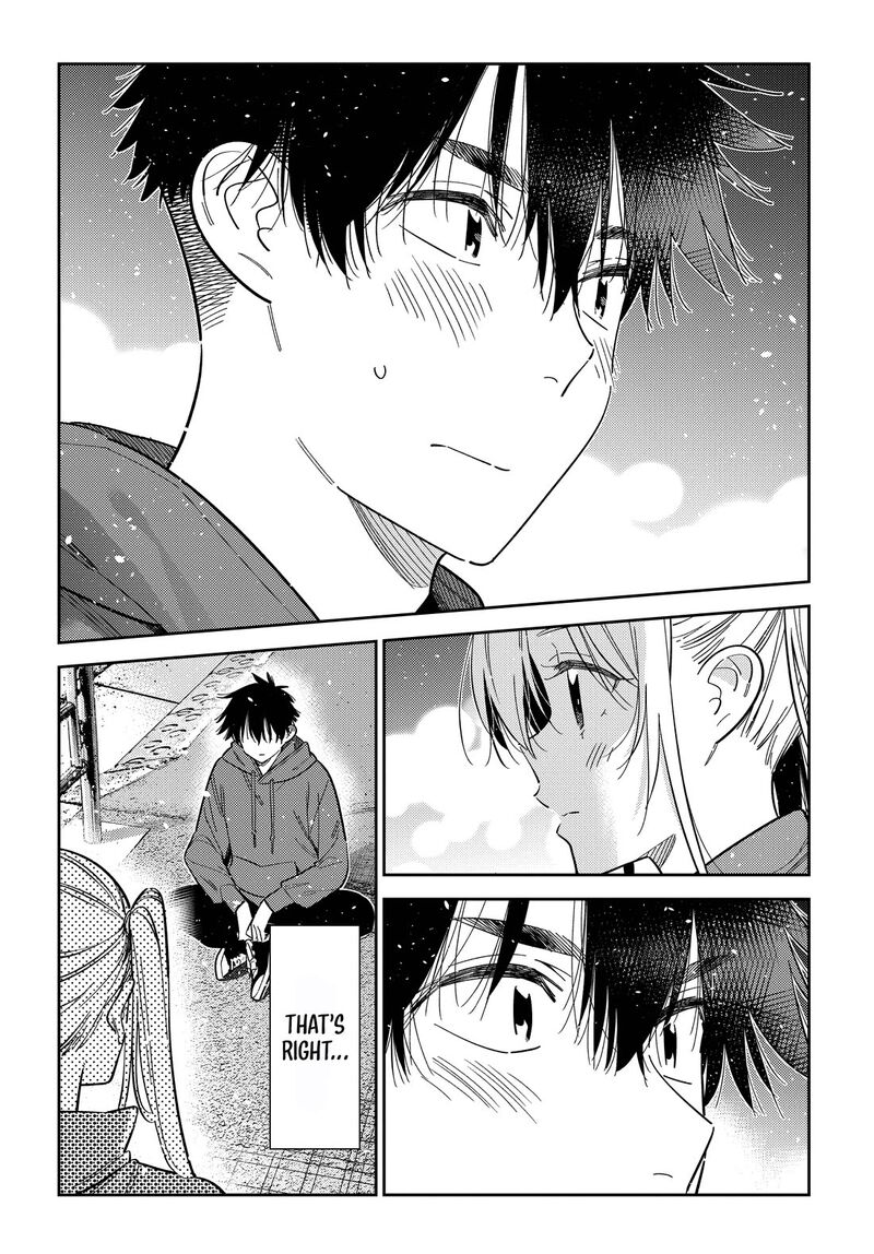 Shiunji Ke No Kodomotachi Chapter 79 Page 15