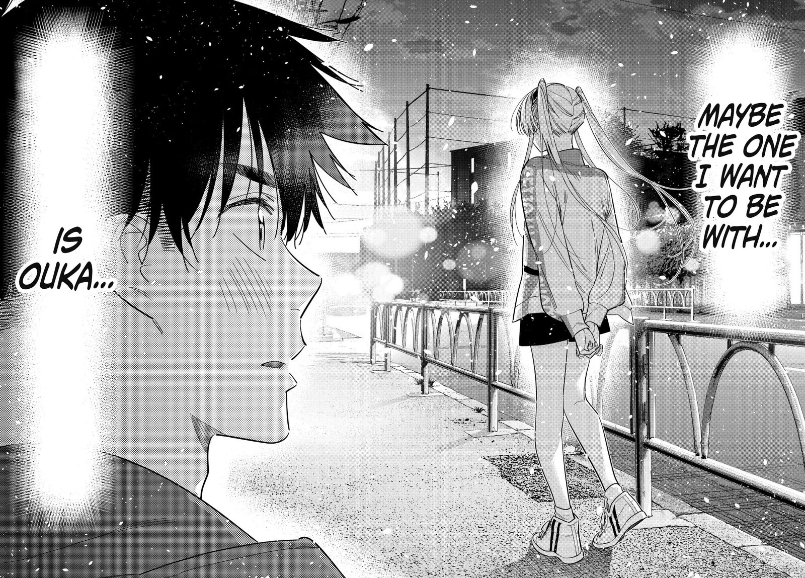 Shiunji Ke No Kodomotachi Chapter 79 Page 18