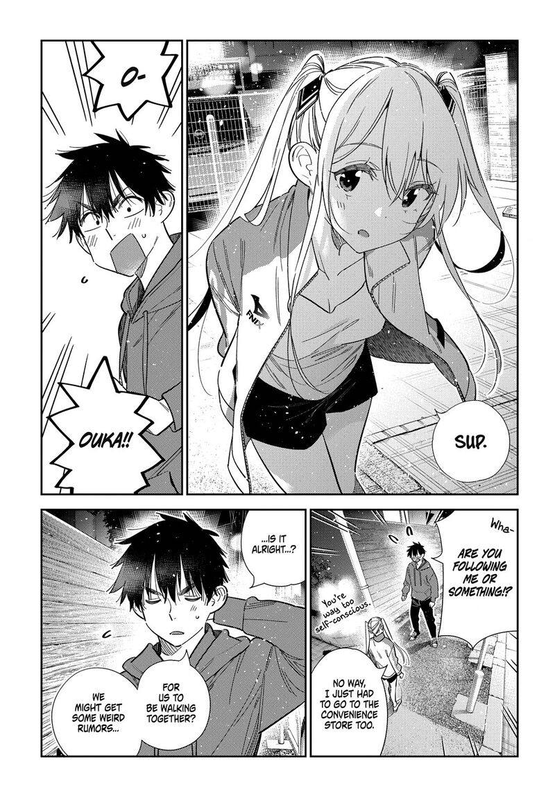Shiunji Ke No Kodomotachi Chapter 79 Page 4