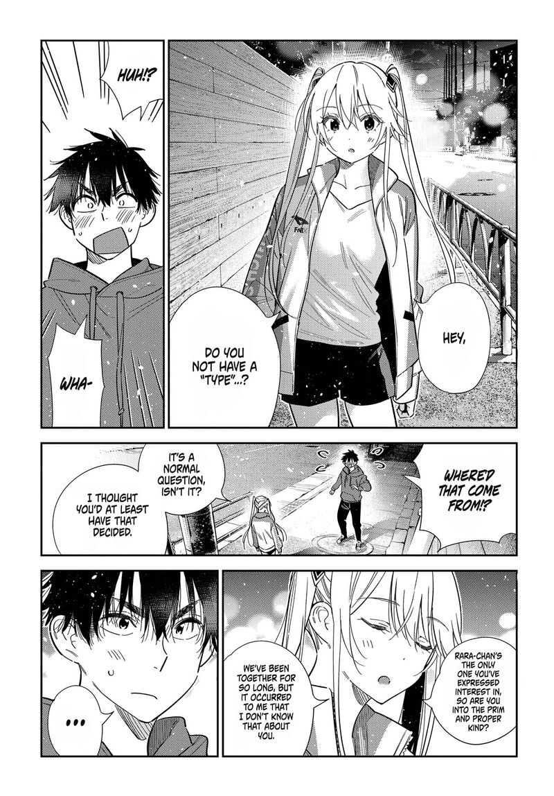 Shiunji Ke No Kodomotachi Chapter 79 Page 6