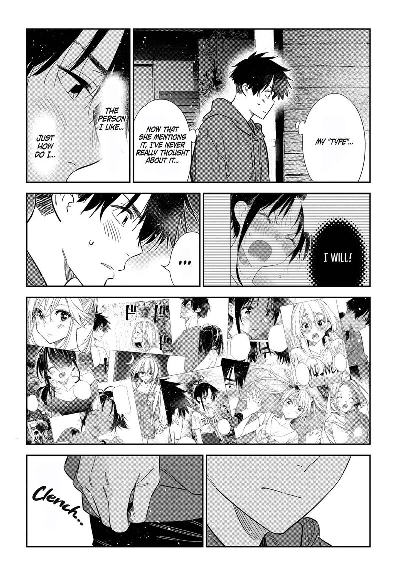 Shiunji Ke No Kodomotachi Chapter 79 Page 7