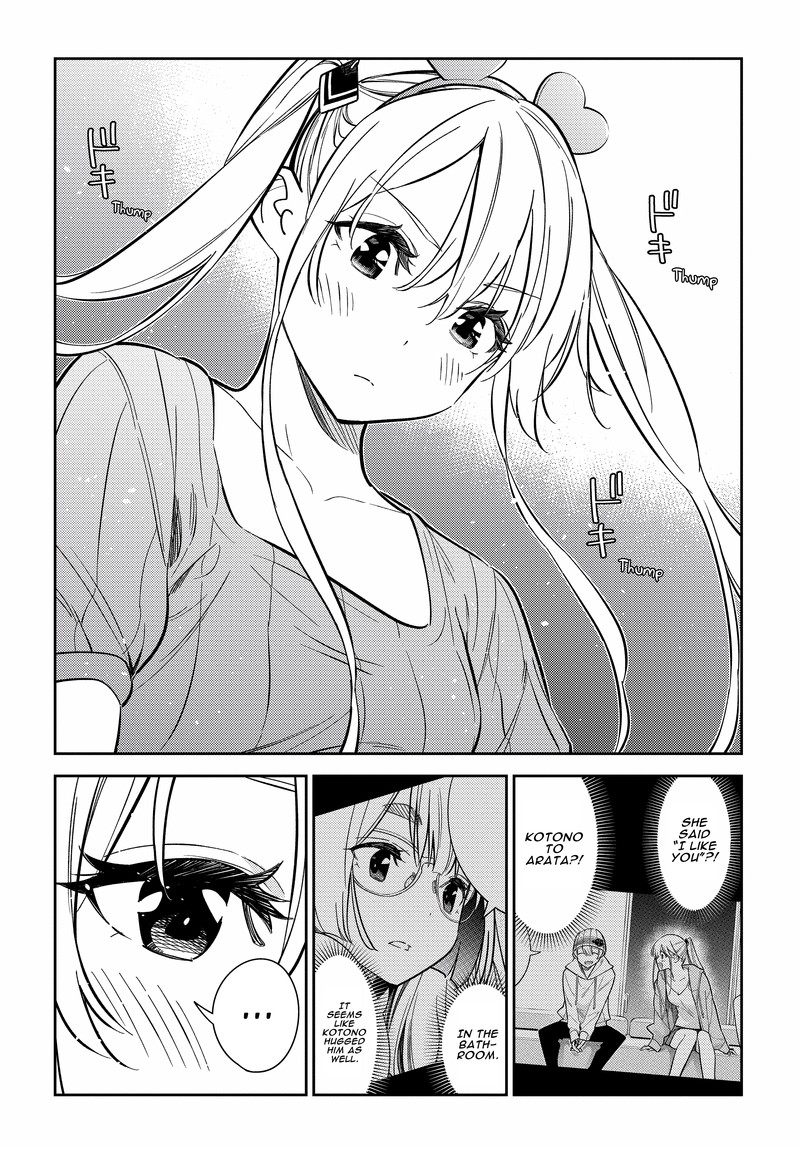 Shiunji Ke No Kodomotachi Chapter 8 Page 12