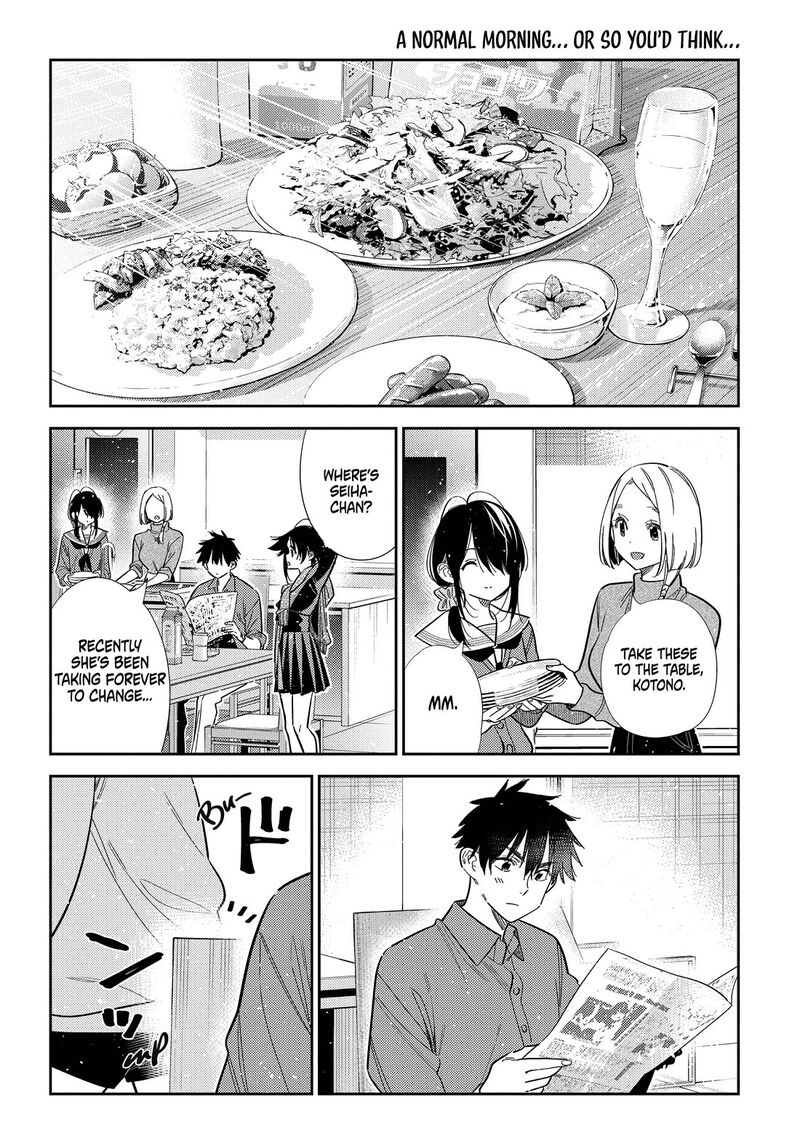 Shiunji Ke No Kodomotachi Chapter 80 Page 1