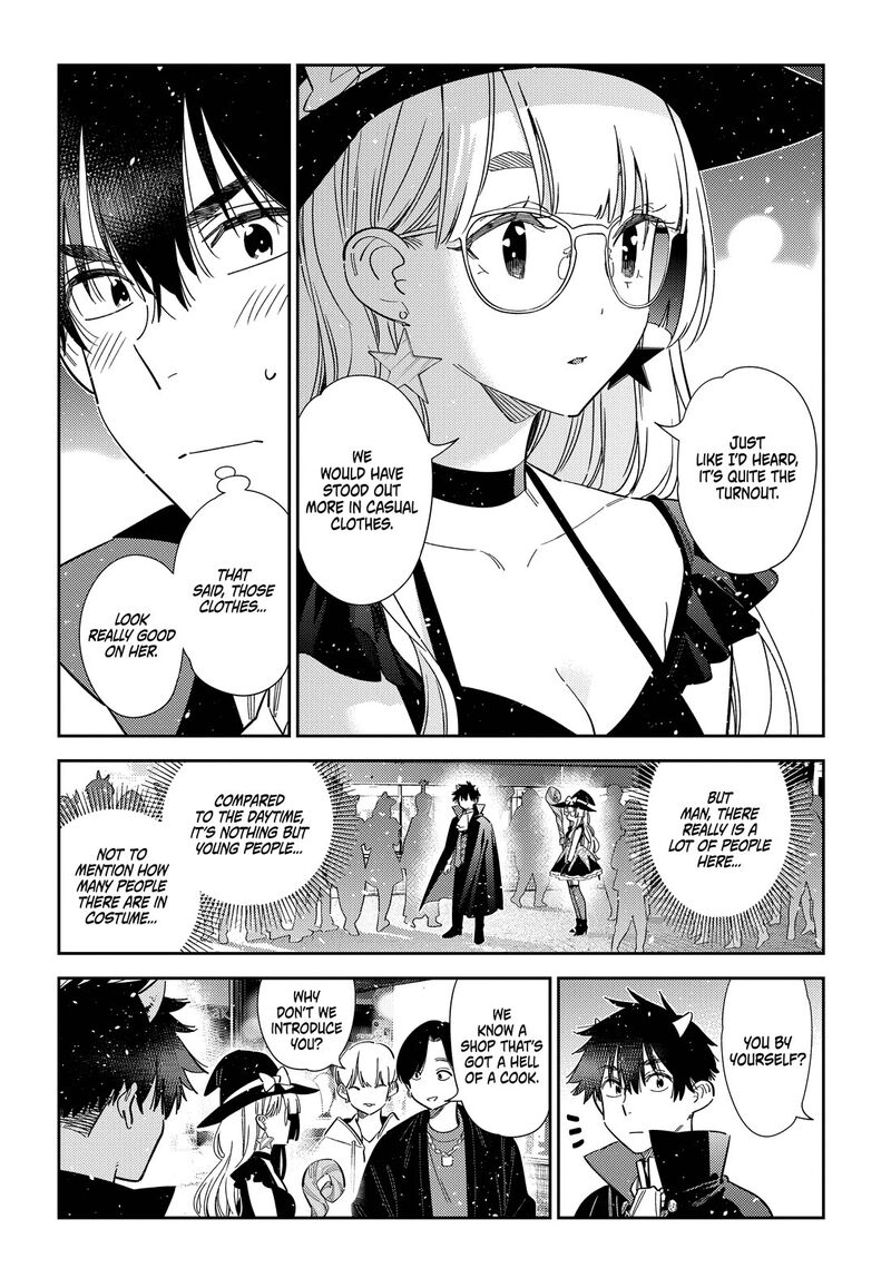 Shiunji Ke No Kodomotachi Chapter 80 Page 11
