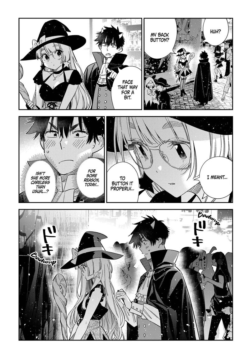 Shiunji Ke No Kodomotachi Chapter 80 Page 14
