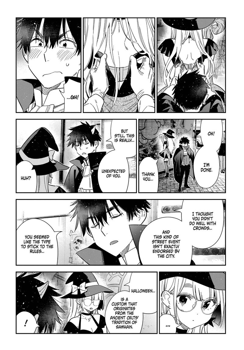 Shiunji Ke No Kodomotachi Chapter 80 Page 15