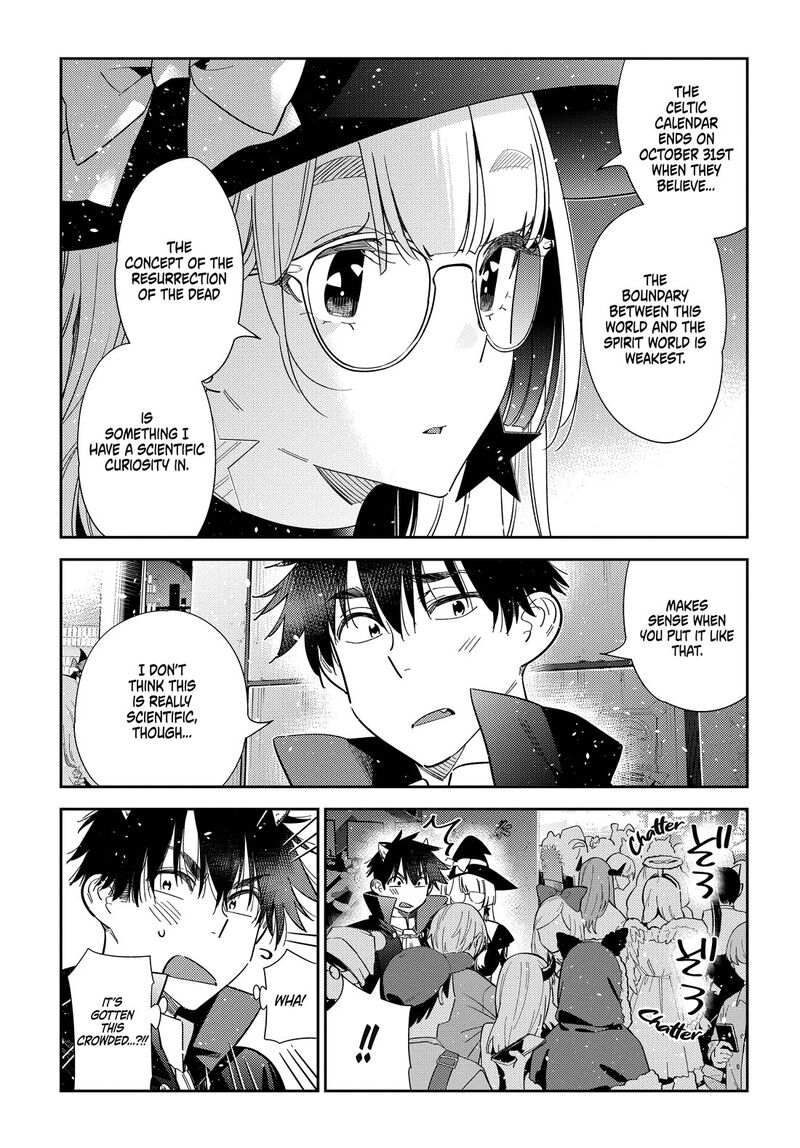 Shiunji Ke No Kodomotachi Chapter 80 Page 16