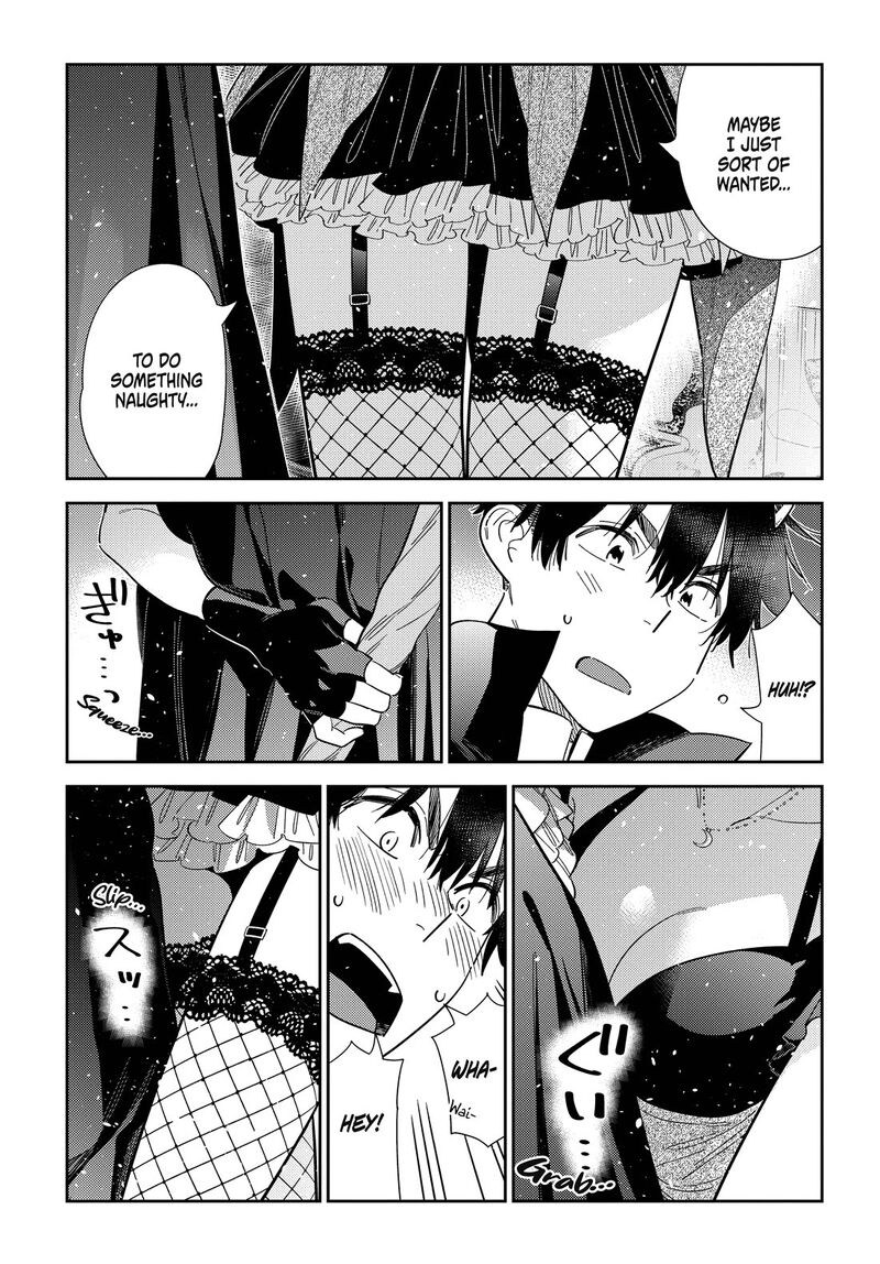 Shiunji Ke No Kodomotachi Chapter 80 Page 18