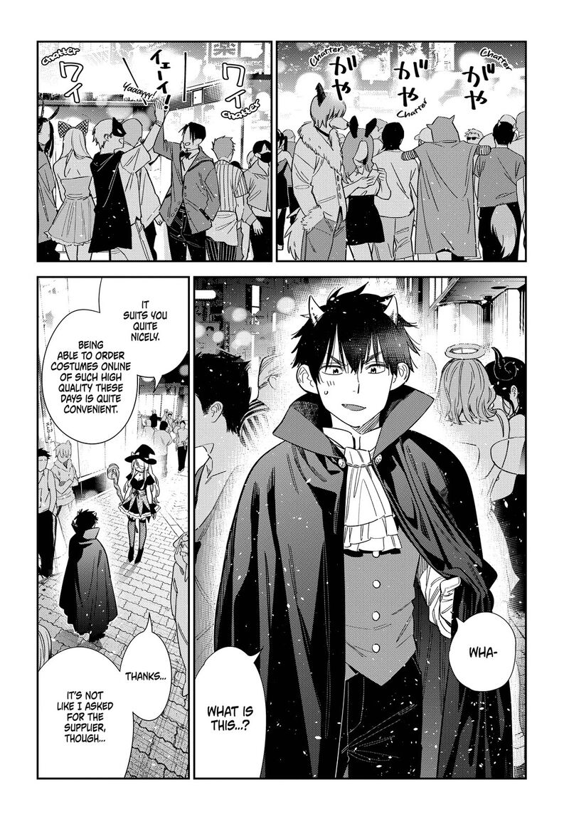 Shiunji Ke No Kodomotachi Chapter 80 Page 9