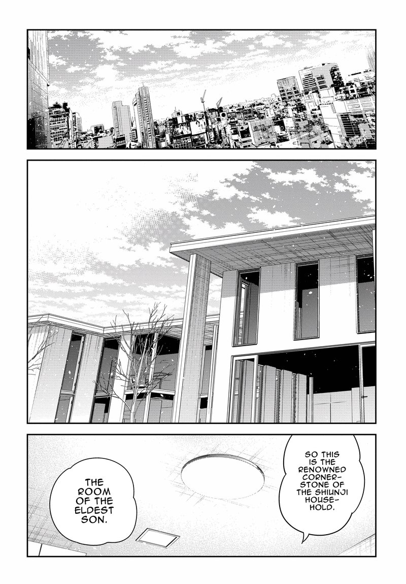 Shiunji Ke No Kodomotachi Chapter 9 Page 15