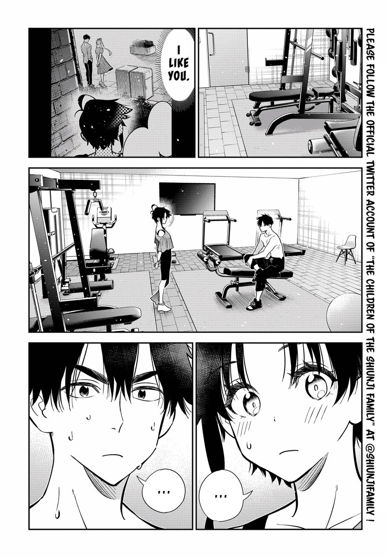 Shiunji Ke No Kodomotachi Chapter 9 Page 2