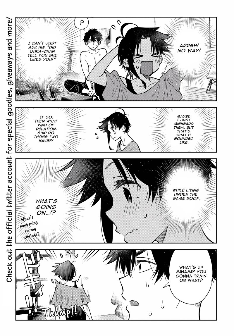 Shiunji Ke No Kodomotachi Chapter 9 Page 3
