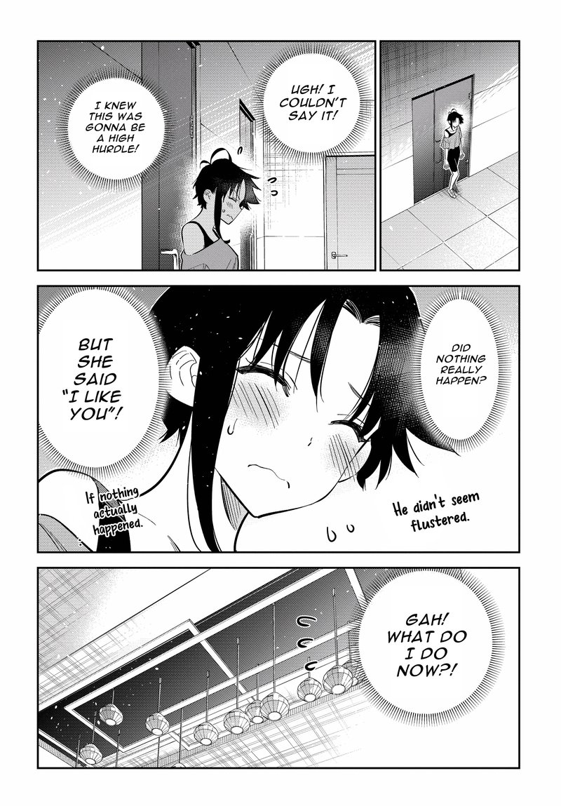 Shiunji Ke No Kodomotachi Chapter 9 Page 7