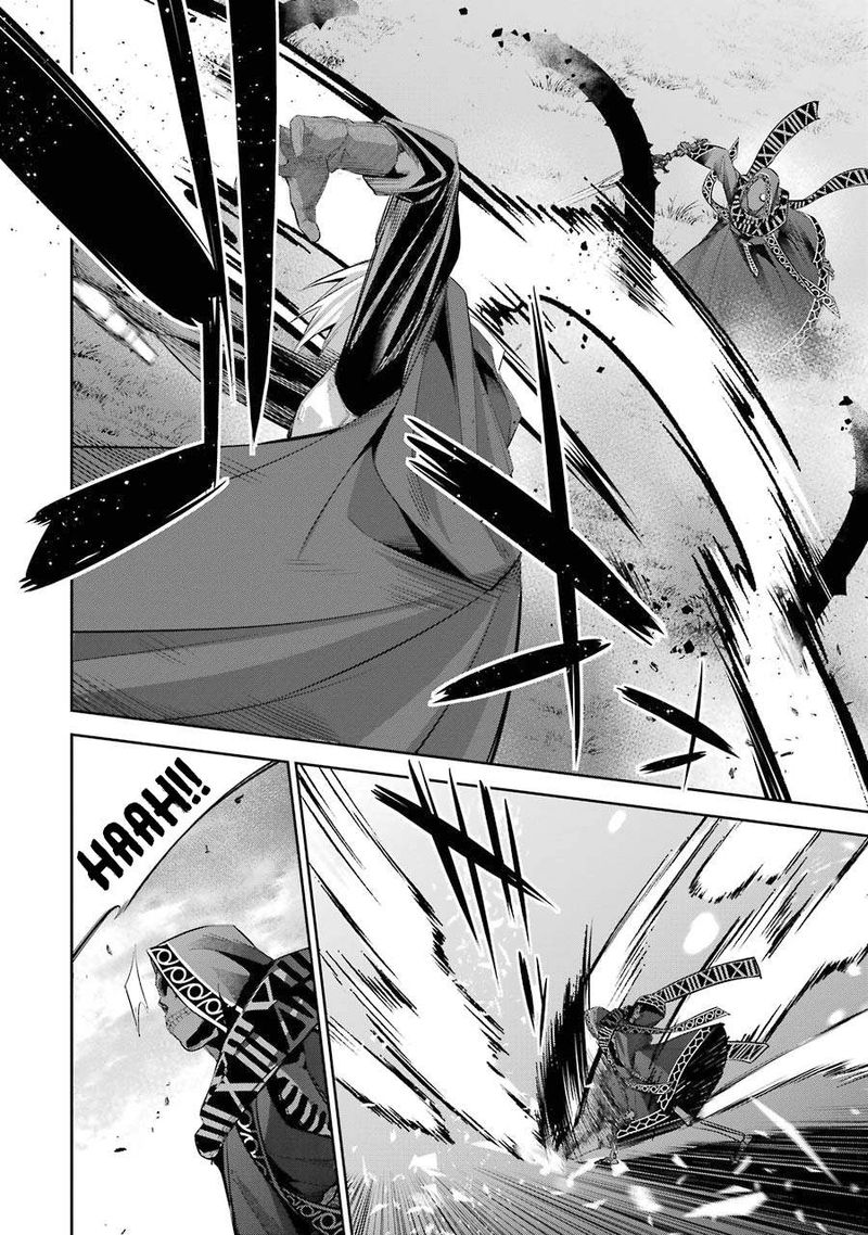 Shokei Sareta Kenja Wa Lich Ni Tensei Shite Shinryaku Sensou O Hajimeru Chapter 12 Page 22