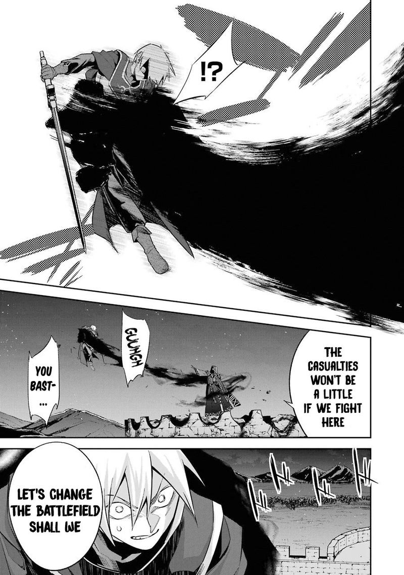 Shokei Sareta Kenja Wa Lich Ni Tensei Shite Shinryaku Sensou O Hajimeru Chapter 12 Page 3