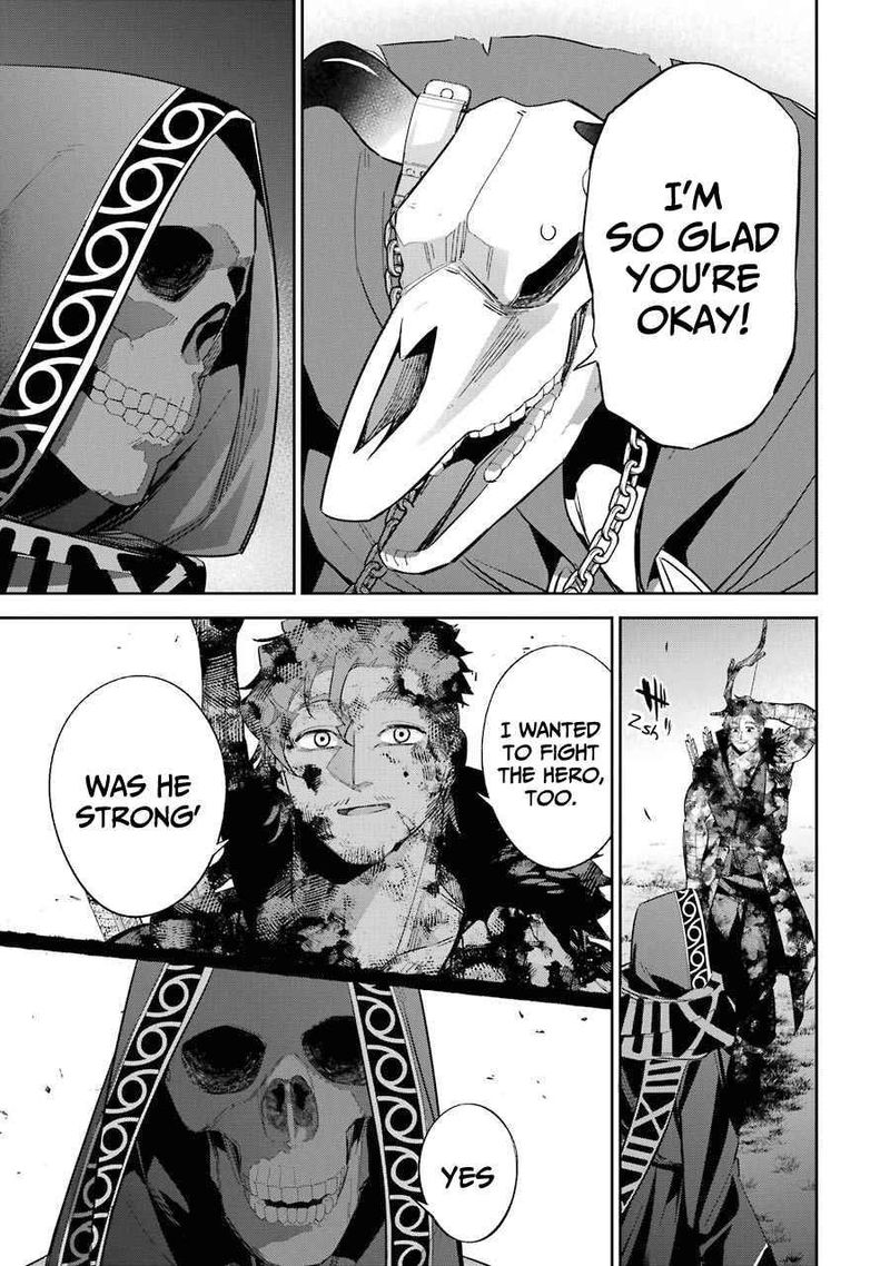Shokei Sareta Kenja Wa Lich Ni Tensei Shite Shinryaku Sensou O Hajimeru Chapter 13 Page 27