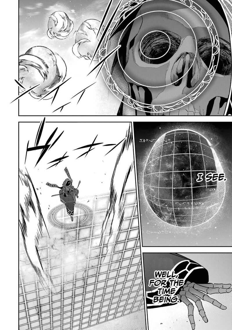 Shokei Sareta Kenja Wa Lich Ni Tensei Shite Shinryaku Sensou O Hajimeru Chapter 18 Page 11
