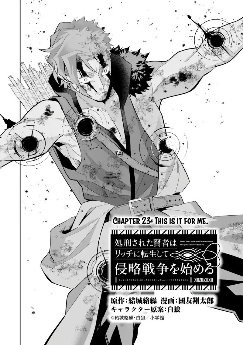 Shokei Sareta Kenja Wa Lich Ni Tensei Shite Shinryaku Sensou O Hajimeru Chapter 23 Page 2
