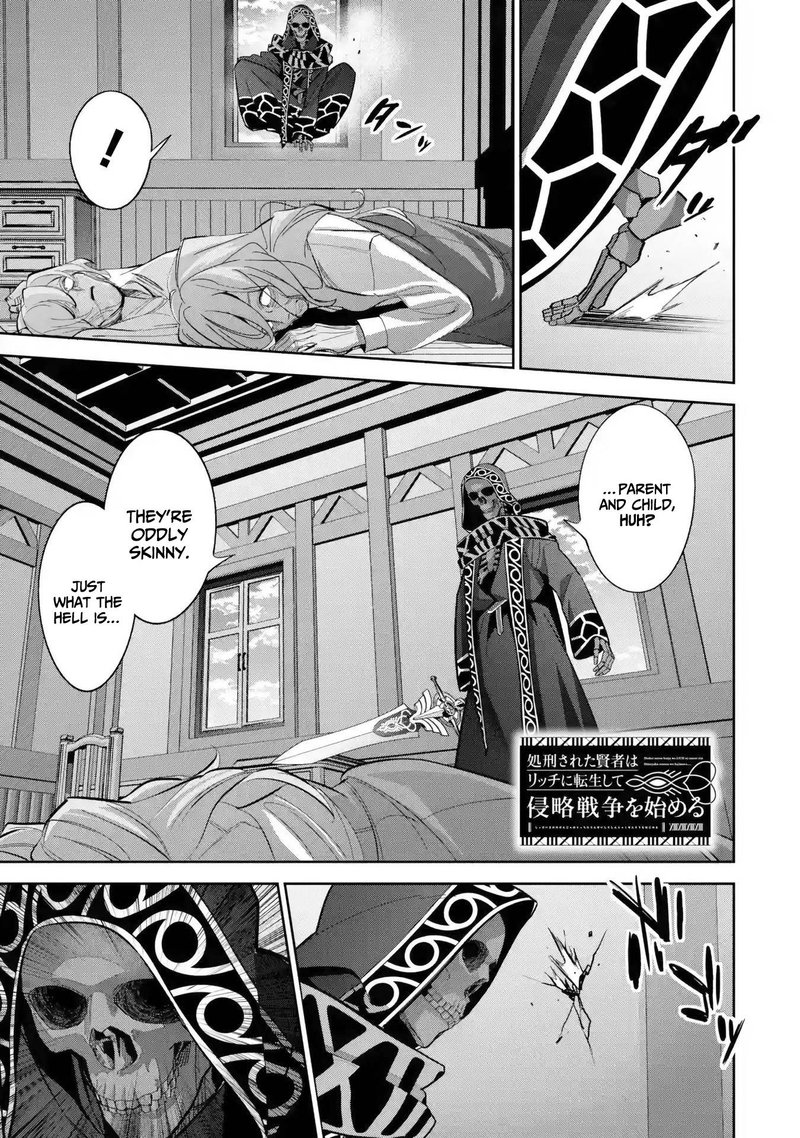 Shokei Sareta Kenja Wa Lich Ni Tensei Shite Shinryaku Sensou O Hajimeru Chapter 26 Page 1