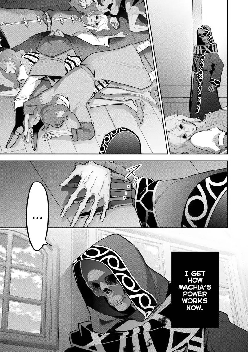 Shokei Sareta Kenja Wa Lich Ni Tensei Shite Shinryaku Sensou O Hajimeru Chapter 26 Page 11