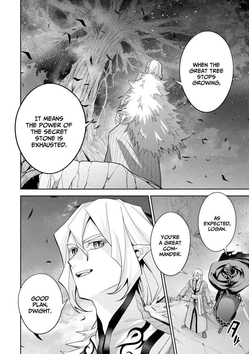 Shokei Sareta Kenja Wa Lich Ni Tensei Shite Shinryaku Sensou O Hajimeru Chapter 38 Page 24