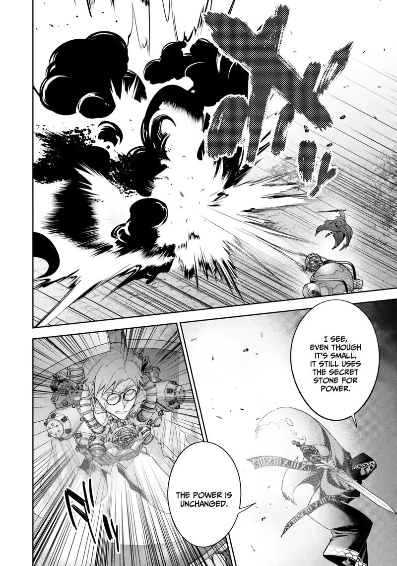 Shokei Sareta Kenja Wa Lich Ni Tensei Shite Shinryaku Sensou O Hajimeru Chapter 39 Page 26