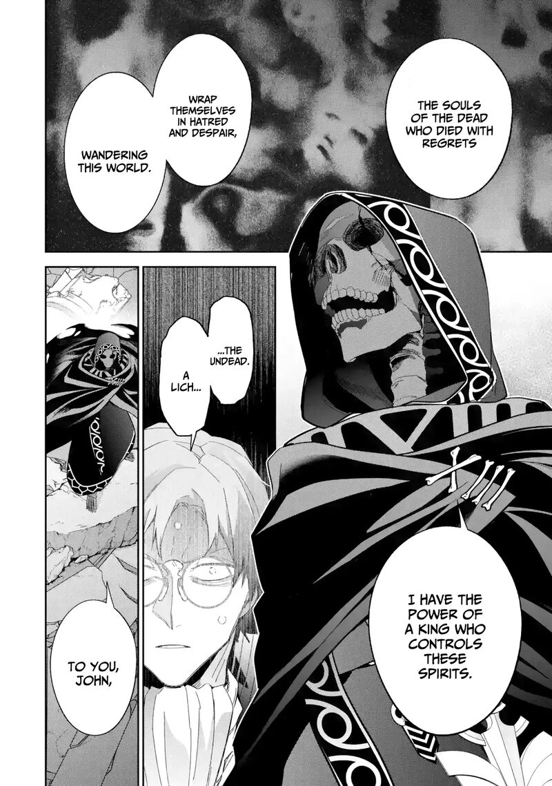 Shokei Sareta Kenja Wa Lich Ni Tensei Shite Shinryaku Sensou O Hajimeru Chapter 39 Page 5