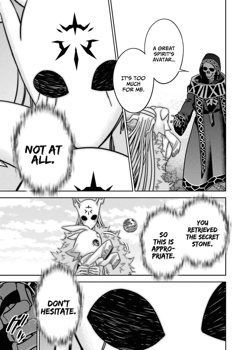 Shokei Sareta Kenja Wa Lich Ni Tensei Shite Shinryaku Sensou O Hajimeru Chapter 40 Page 27