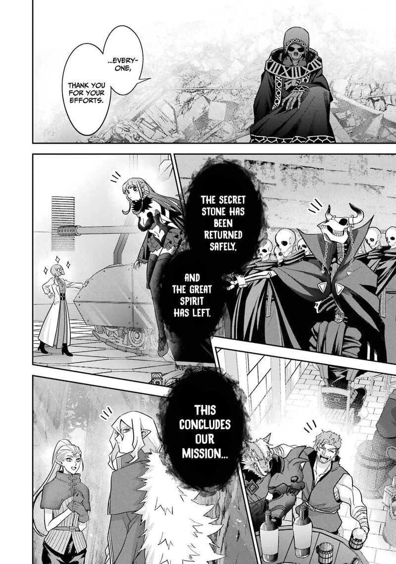 Shokei Sareta Kenja Wa Lich Ni Tensei Shite Shinryaku Sensou O Hajimeru Chapter 40 Page 44