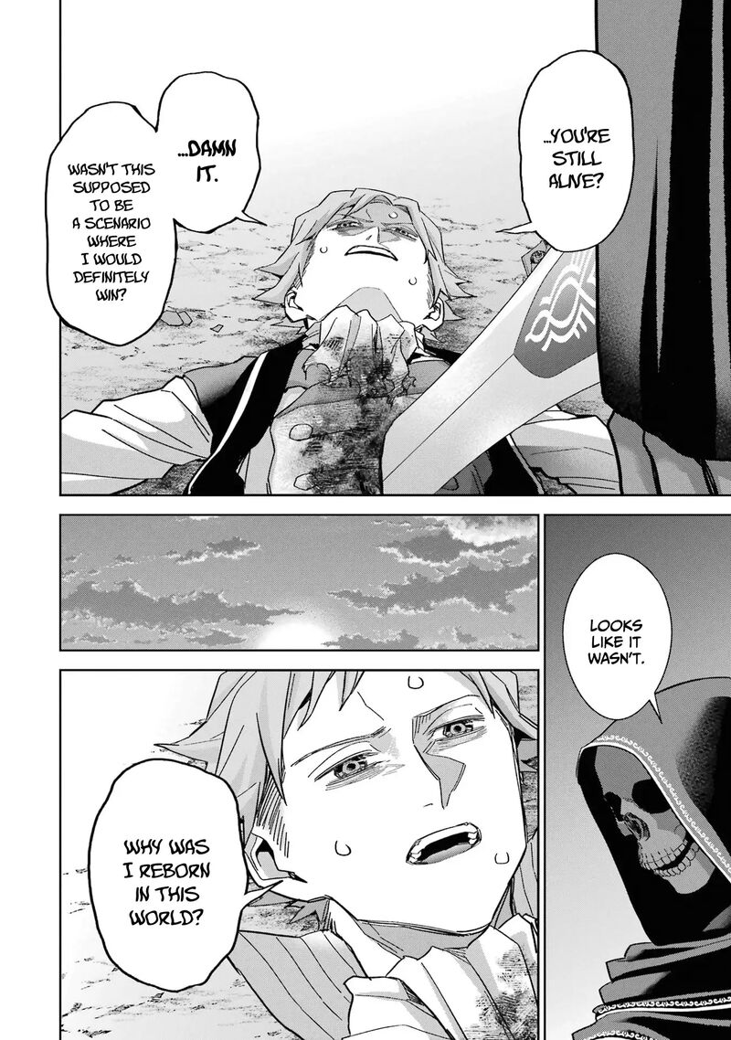 Shokei Sareta Kenja Wa Lich Ni Tensei Shite Shinryaku Sensou O Hajimeru Chapter 40 Page 7