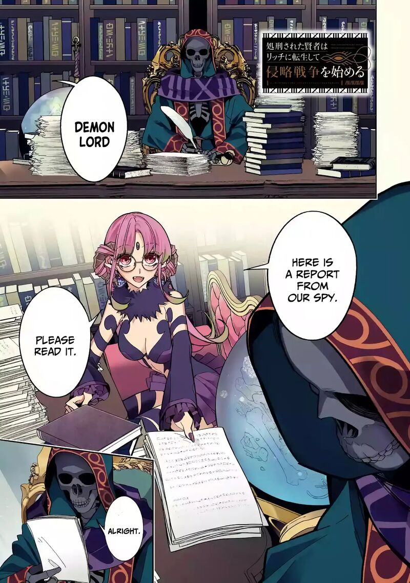Shokei Sareta Kenja Wa Lich Ni Tensei Shite Shinryaku Sensou O Hajimeru Chapter 41 Page 2