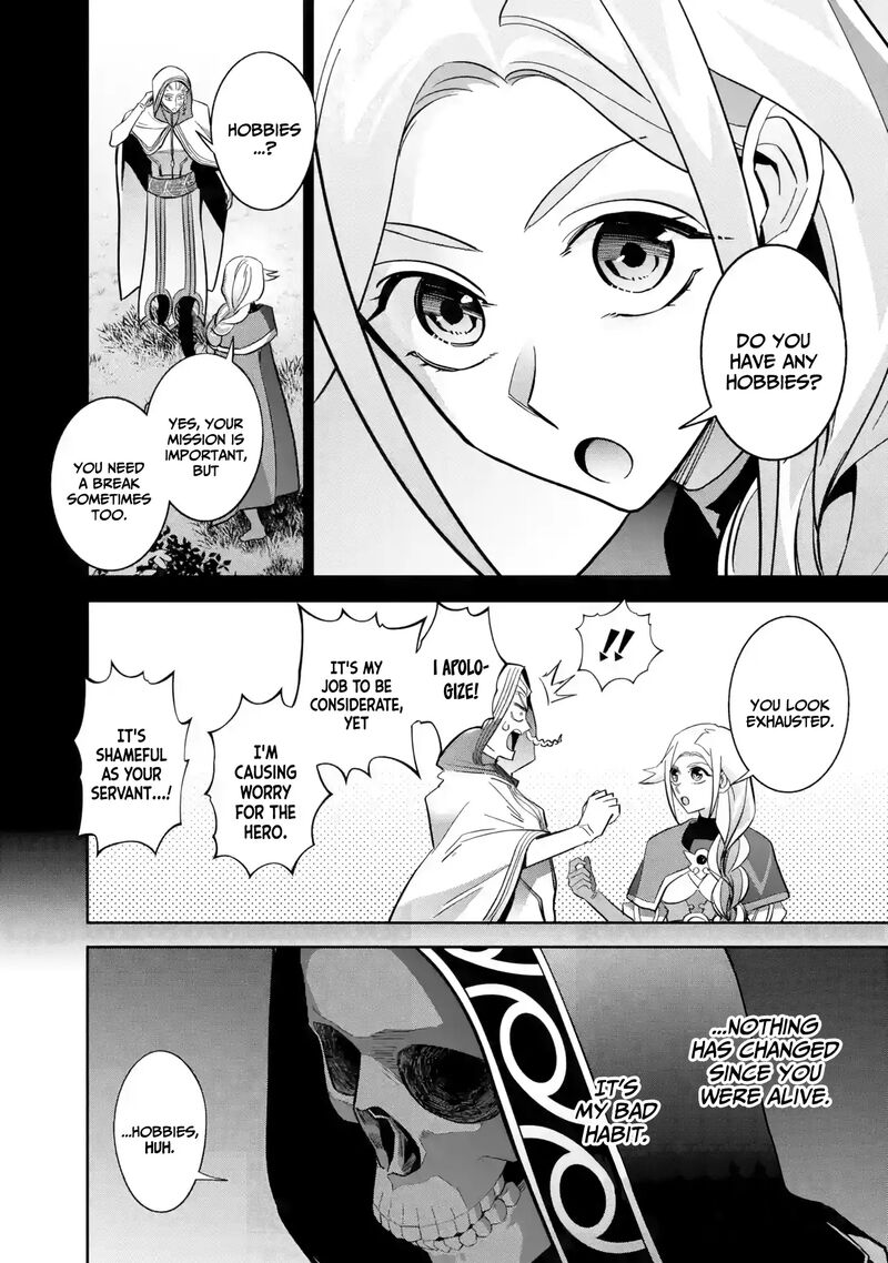 Shokei Sareta Kenja Wa Lich Ni Tensei Shite Shinryaku Sensou O Hajimeru Chapter 41 Page 9