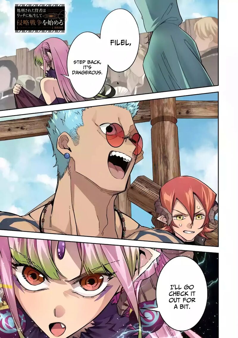 Shokei Sareta Kenja Wa Lich Ni Tensei Shite Shinryaku Sensou O Hajimeru Chapter 45 Page 2