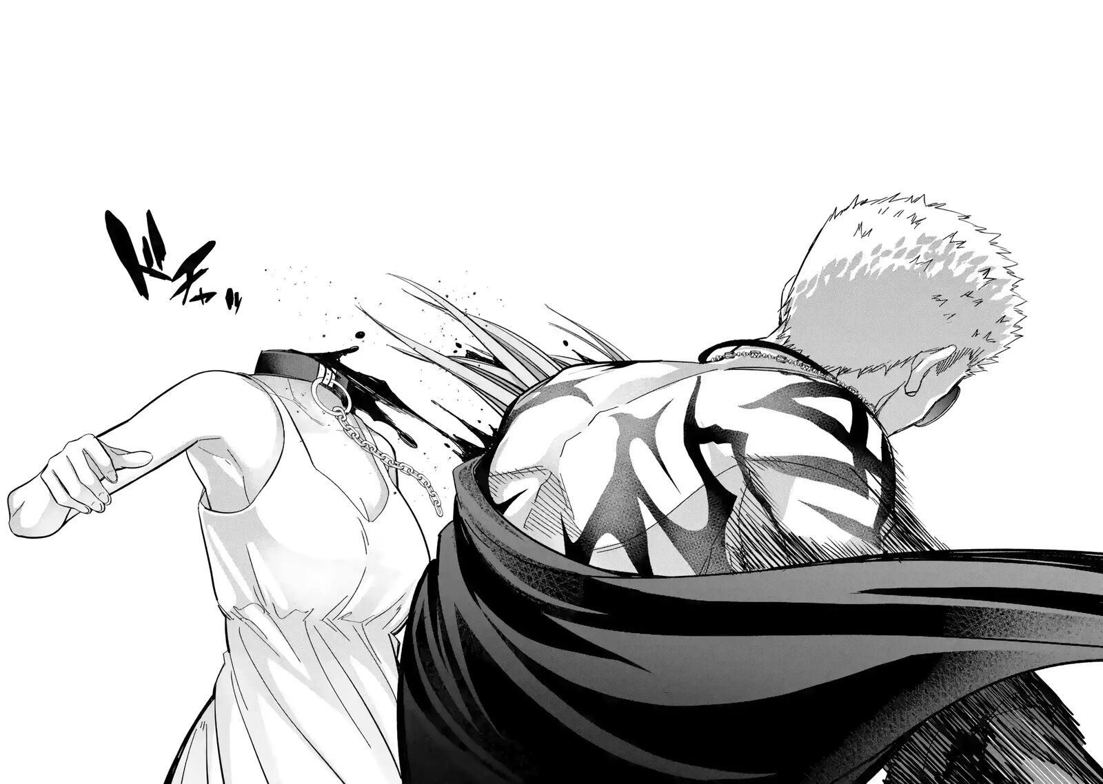 Shokei Sareta Kenja Wa Lich Ni Tensei Shite Shinryaku Sensou O Hajimeru Chapter 46 Page 15