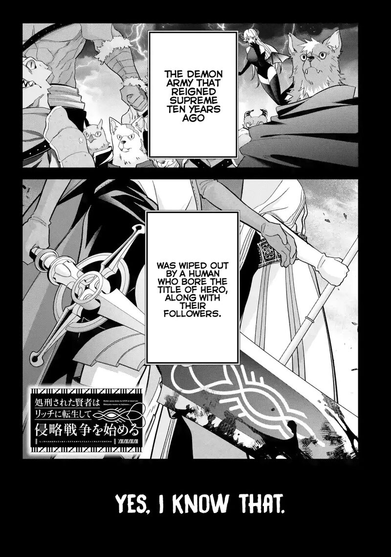Shokei Sareta Kenja Wa Lich Ni Tensei Shite Shinryaku Sensou O Hajimeru Chapter 46 Page 2