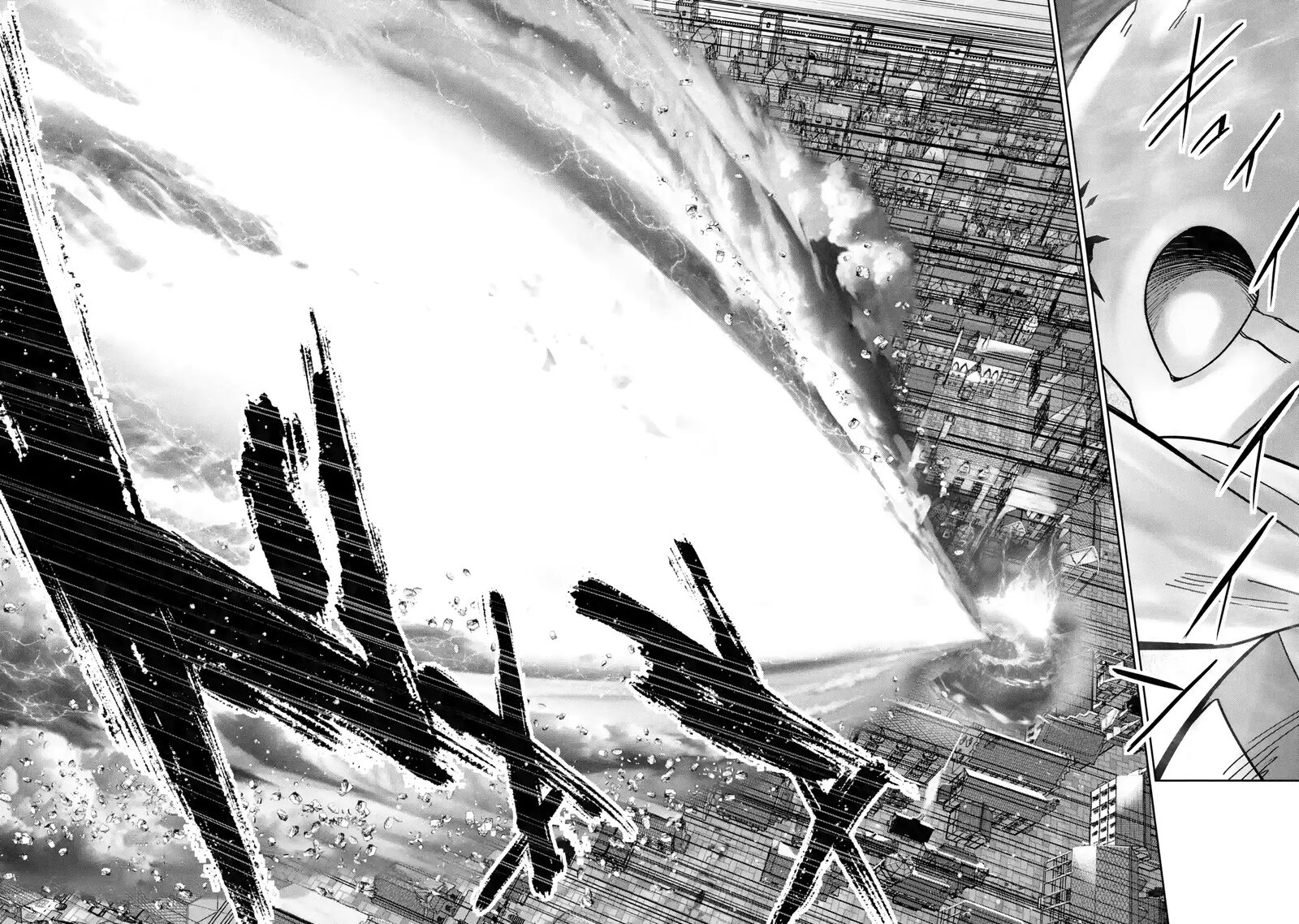 Shokei Sareta Kenja Wa Lich Ni Tensei Shite Shinryaku Sensou O Hajimeru Chapter 47 Page 35