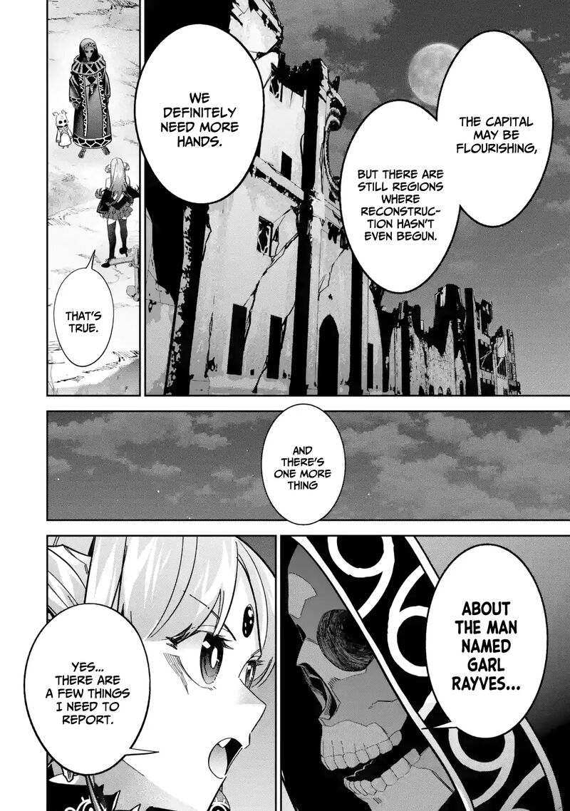 Shokei Sareta Kenja Wa Lich Ni Tensei Shite Shinryaku Sensou O Hajimeru Chapter 47 Page 5