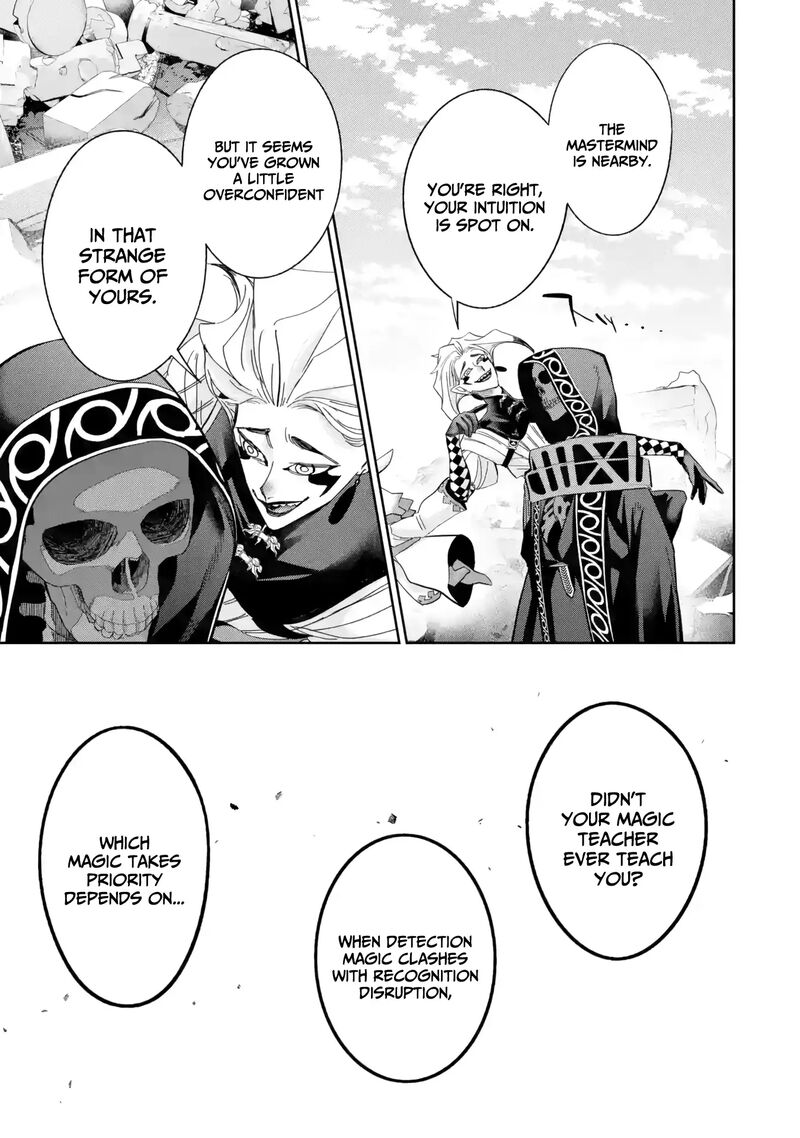 Shokei Sareta Kenja Wa Lich Ni Tensei Shite Shinryaku Sensou O Hajimeru Chapter 48 Page 14