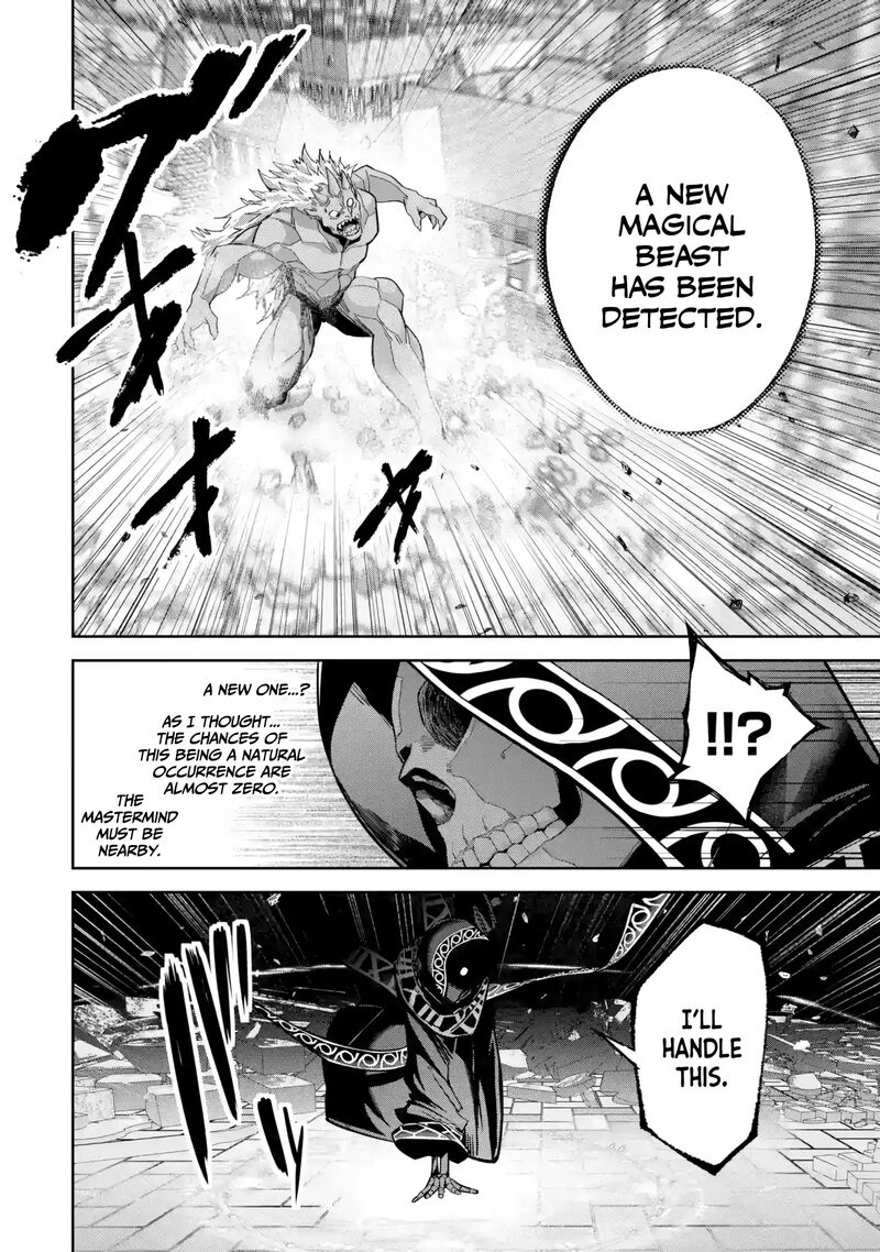 Shokei Sareta Kenja Wa Lich Ni Tensei Shite Shinryaku Sensou O Hajimeru Chapter 48 Page 6