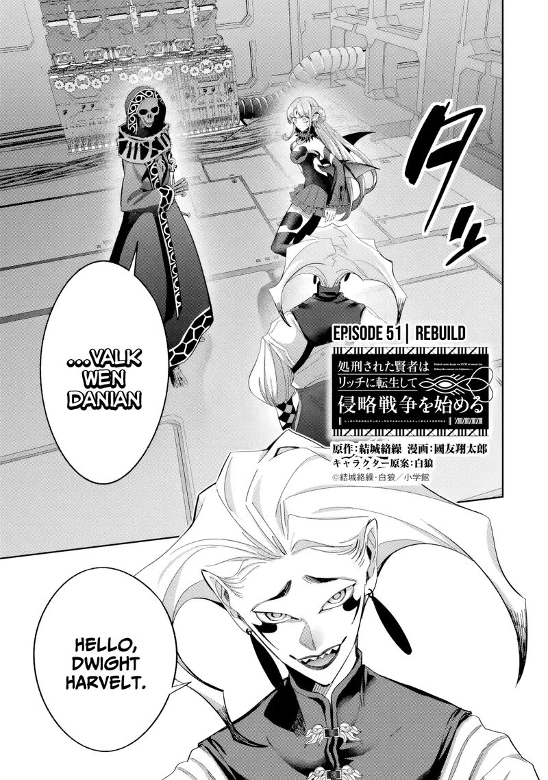 Shokei Sareta Kenja Wa Lich Ni Tensei Shite Shinryaku Sensou O Hajimeru Chapter 51 Page 2