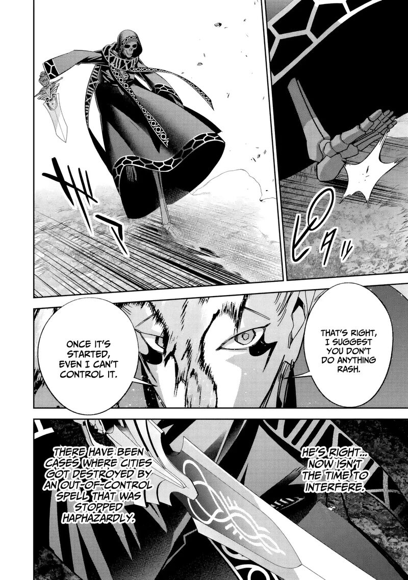 Shokei Sareta Kenja Wa Lich Ni Tensei Shite Shinryaku Sensou O Hajimeru Chapter 52 Page 32