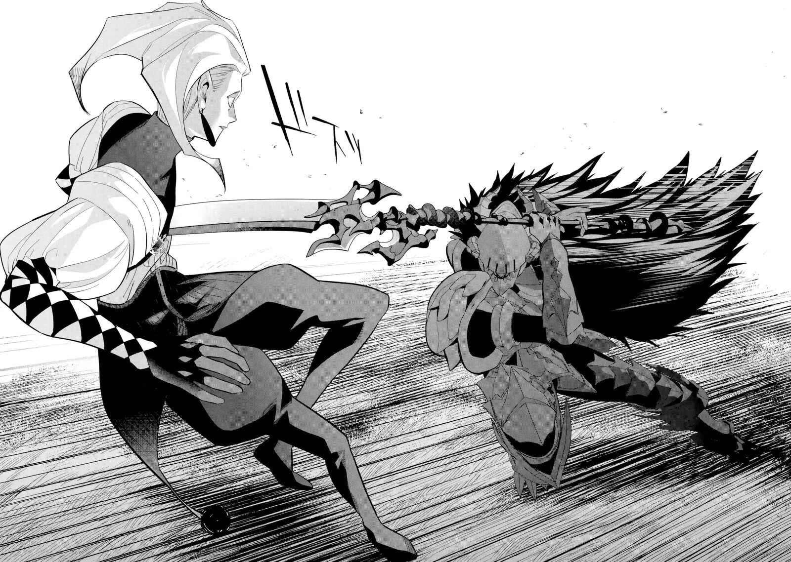 Shokei Sareta Kenja Wa Lich Ni Tensei Shite Shinryaku Sensou O Hajimeru Chapter 52 Page 49