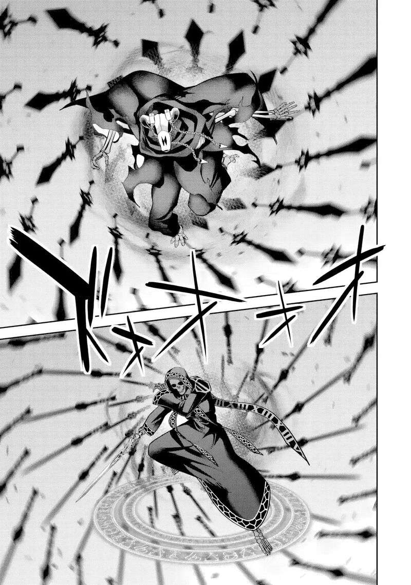 Shokei Sareta Kenja Wa Lich Ni Tensei Shite Shinryaku Sensou O Hajimeru Chapter 52 Page 5