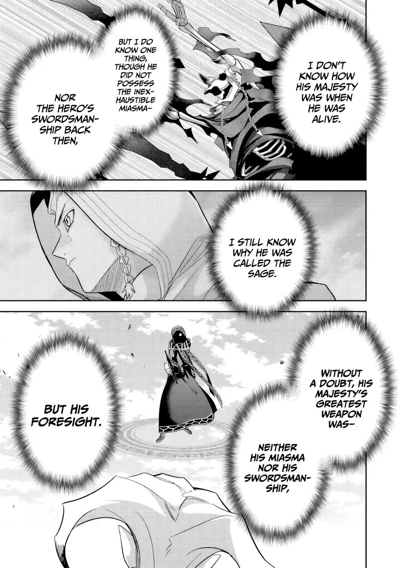 Shokei Sareta Kenja Wa Lich Ni Tensei Shite Shinryaku Sensou O Hajimeru Chapter 52 Page 9