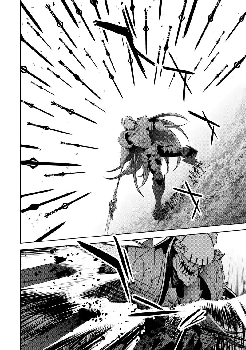Shokei Sareta Kenja Wa Lich Ni Tensei Shite Shinryaku Sensou O Hajimeru Chapter 54 Page 11