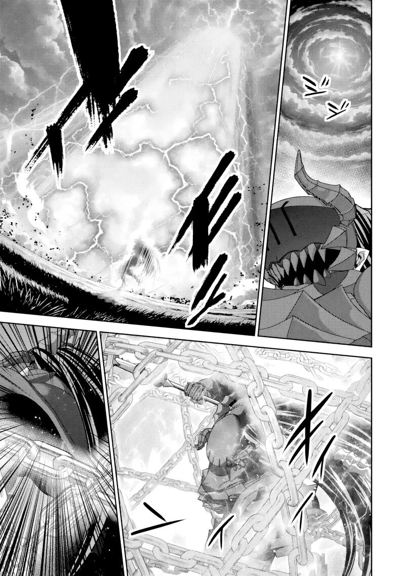 Shokei Sareta Kenja Wa Lich Ni Tensei Shite Shinryaku Sensou O Hajimeru Chapter 54 Page 12