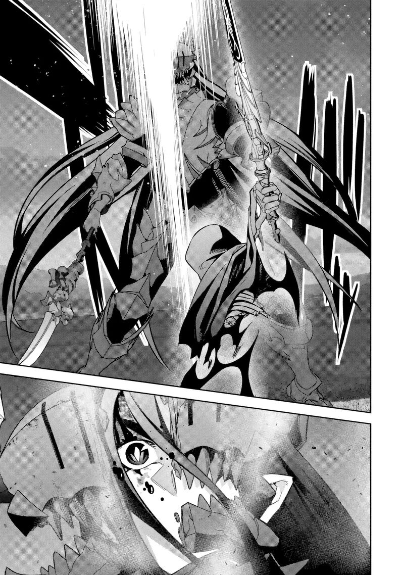 Shokei Sareta Kenja Wa Lich Ni Tensei Shite Shinryaku Sensou O Hajimeru Chapter 54 Page 34