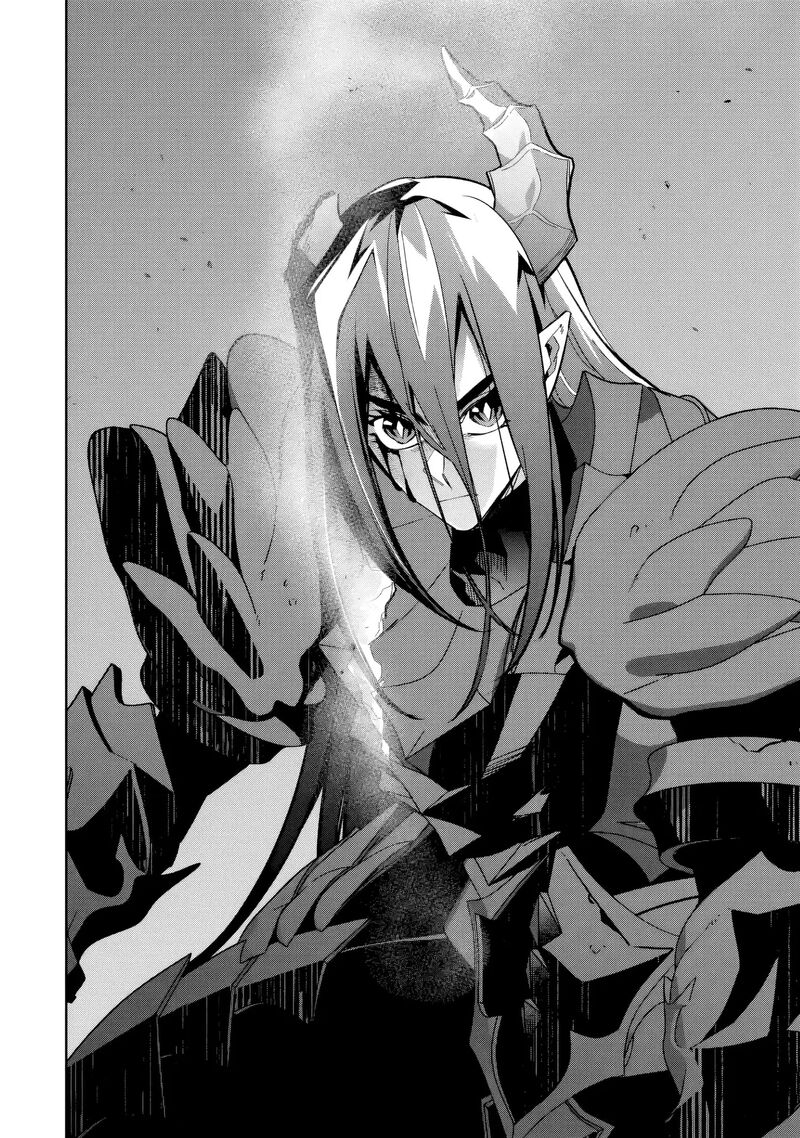 Shokei Sareta Kenja Wa Lich Ni Tensei Shite Shinryaku Sensou O Hajimeru Chapter 54 Page 35