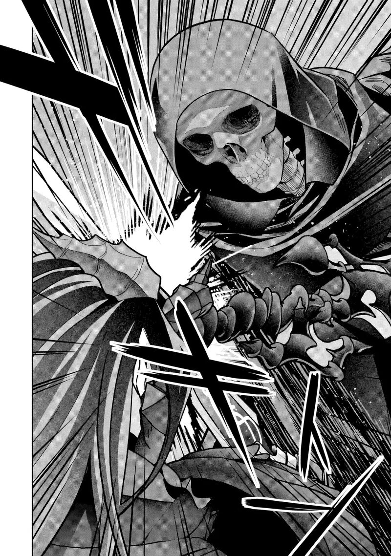Shokei Sareta Kenja Wa Lich Ni Tensei Shite Shinryaku Sensou O Hajimeru Chapter 54 Page 5